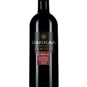 Barken Cabernet