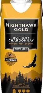 Bota Mini Buttery Nighthawk Ch 500
